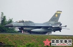 F16C/D ضF35